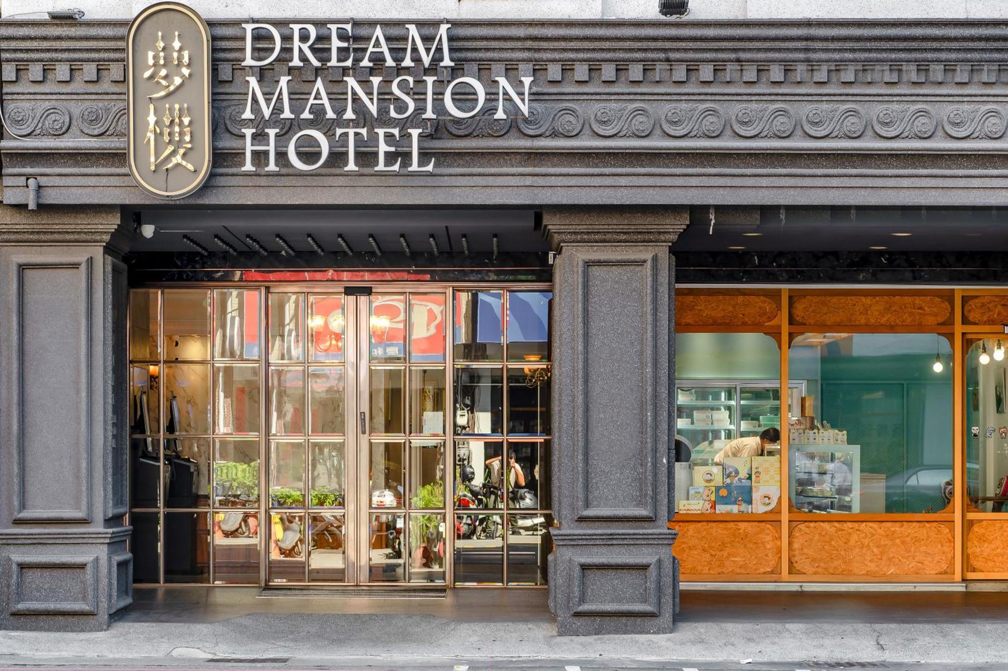 Dream Mansion Hotel تايتشونغ المظهر الخارجي الصورة